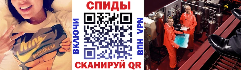 Amphetamine 97% Батайск