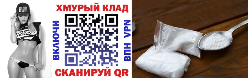 Героин VHQ  закладка  Батайск 