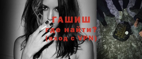 твердый Алексин