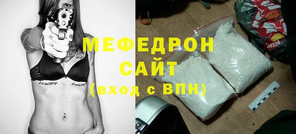 прущие грибы Абинск