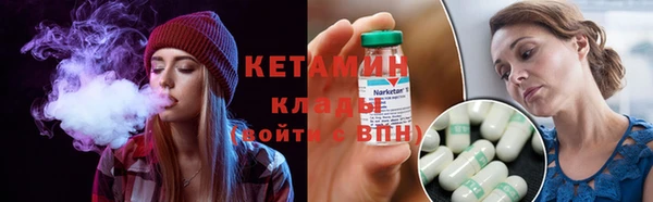 круглые Алзамай