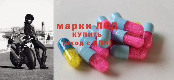 гашик Абаза