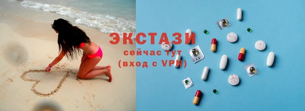 прущие грибы Абинск