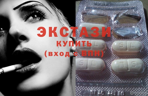 стафф Алексеевка
