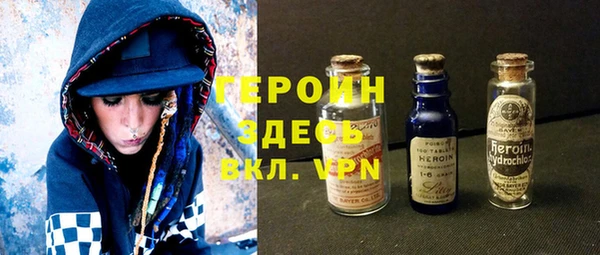 гашик Абаза