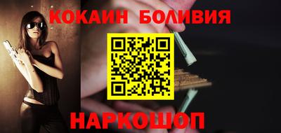 МДМА Гулькевичи