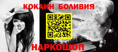 марки lsd Гуково