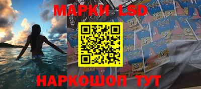 МДМА Гулькевичи