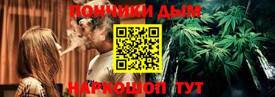 марки lsd Гуково