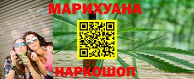 стаф Гудермес