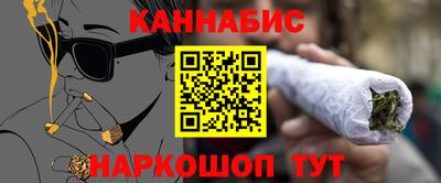 стаф Гудермес
