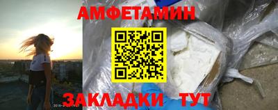 стаф Гудермес