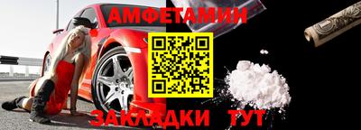 марки lsd Гуково