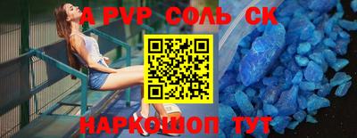 МДМА Гулькевичи