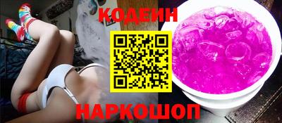 МДМА Гулькевичи
