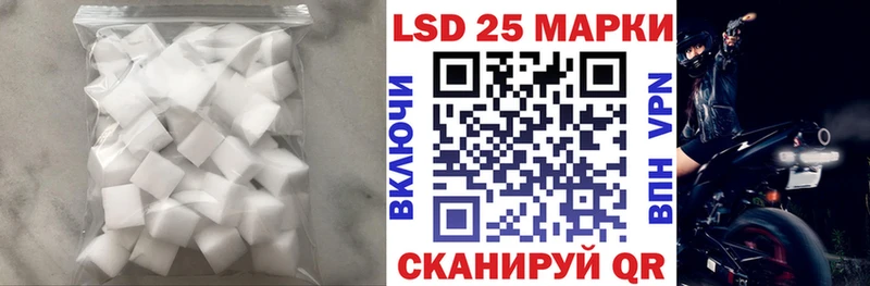 даркнет формула  Батайск  ЛСД экстази кислота  omg как войти 