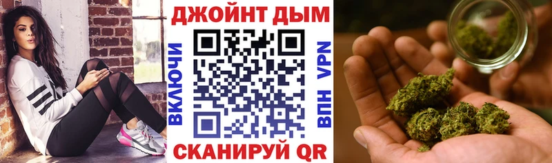 ОМГ ОМГ   как найти закладки  Батайск  Канабис гибрид 